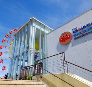 Kobe Anpanman Children's Museum & Mall