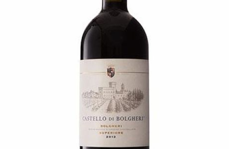 Cantina Castello di Bolgheri