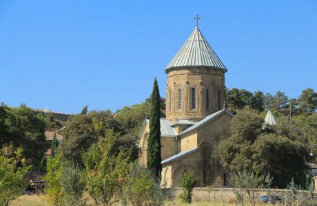 Samtavro Church
