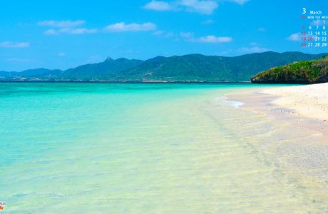 Yonehara Beach