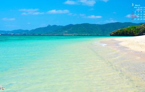 Yonehara Beach 1