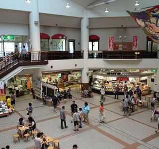 Niigata Furusatomura