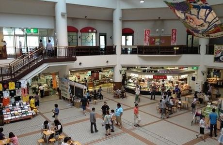 Niigata Furusatomura