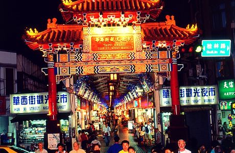 Xisheng Night Market