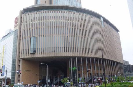 Kobe International House