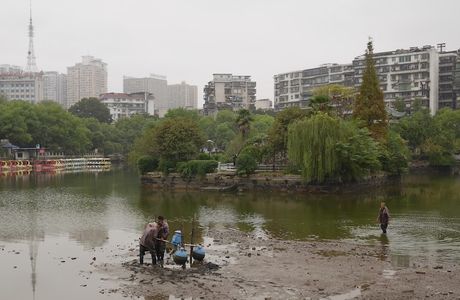 Hengyang Ecological Park