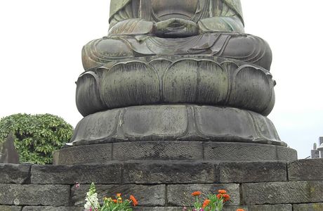 Kamagaya Matsuri