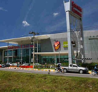 Big C Phuket