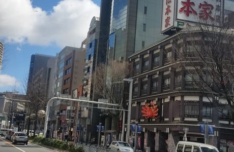 Taito Station, Pearl City Inazawa