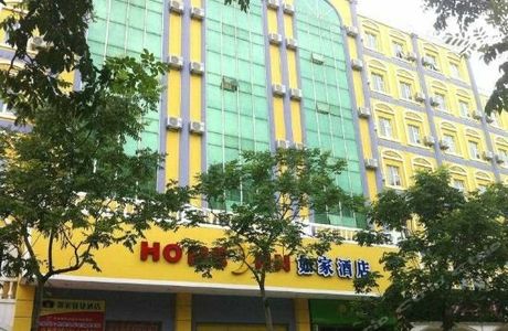 Xufu's Hometown