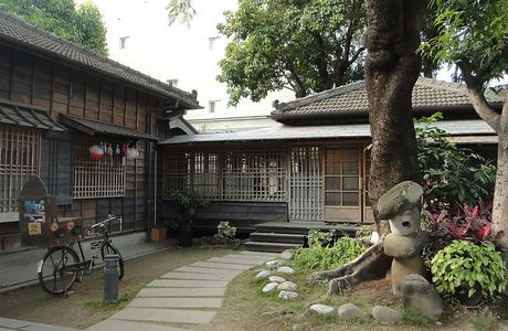 Yunlin Story House