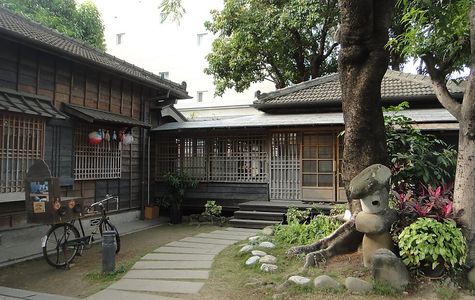 Yunlin Story House 1