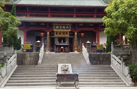 Bao Zeng Temple of Zhaoqing