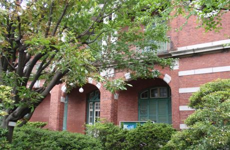 Former British Consulate