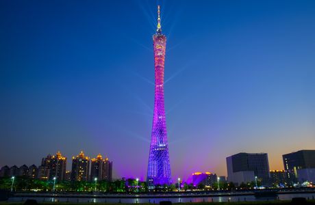 Hanyuan Tower