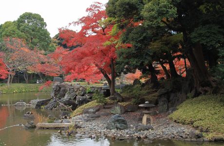 Katakurajoseki Park