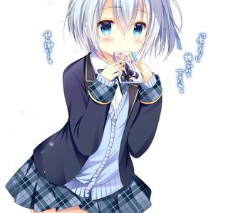 Minamidai Bukeyashiki Ato