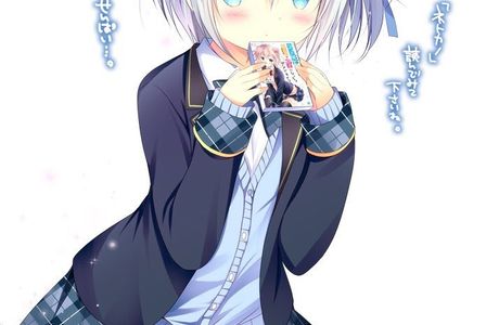 Minamidai Bukeyashiki Ato