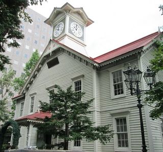 Clock Tower (Tokei-dai)