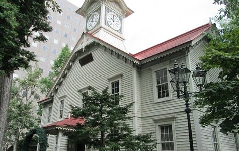 Clock Tower (Tokei-dai) 1
