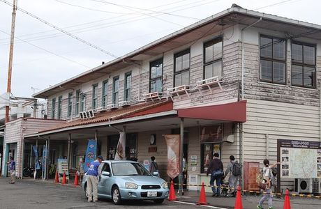 Shin-Kanaya Station Station Bldg.