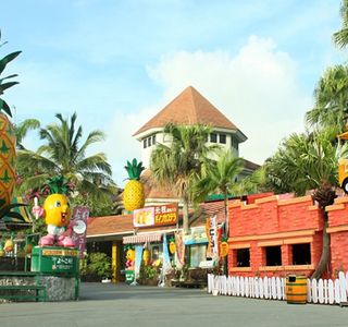 Nago Pineapple Park