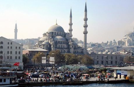 Sultanahmet District