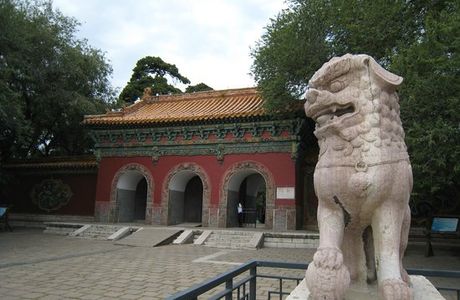 Shenyang Dongling Park