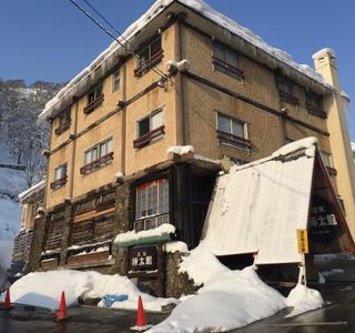 Myoko Onsen