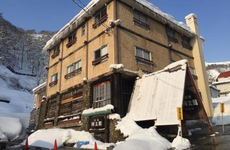 Myoko Onsen