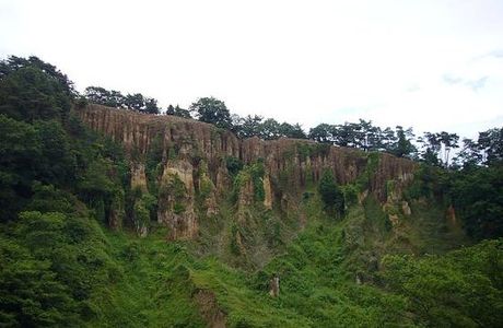 Dochu Land Shinonsen