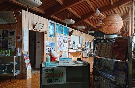 Star Zoo, Misato Astronomical Observatory