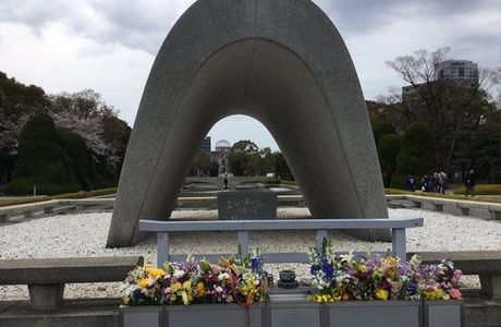 Yaeyama Peace Memorial Museum