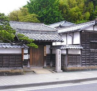 Yaizu Lafcadio Hearn Memorial Museum