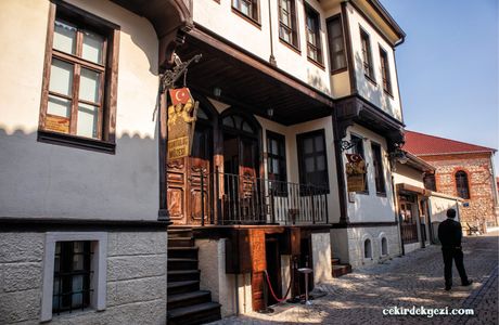 Eskisehir Kurtulus Muzesi
