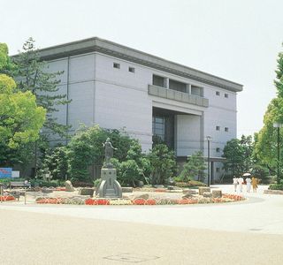 Museum of History, Gifu City