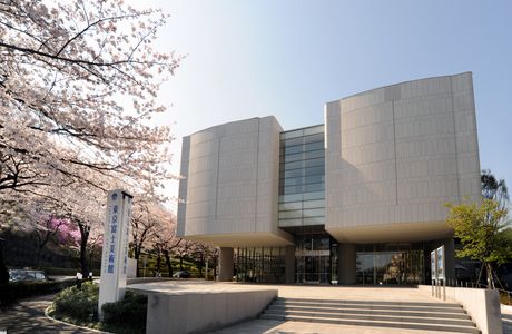 Ibukiyama Culture Museum