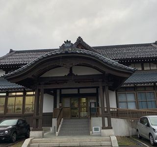 Yaizu City History and Folklore Museum