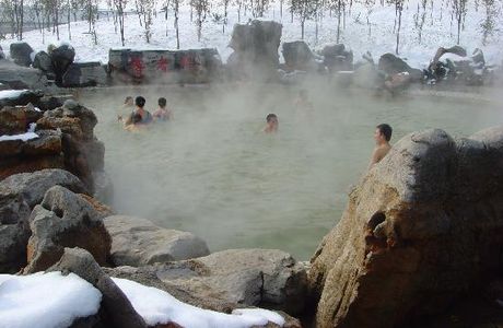 Yingtai Hotspring Resort