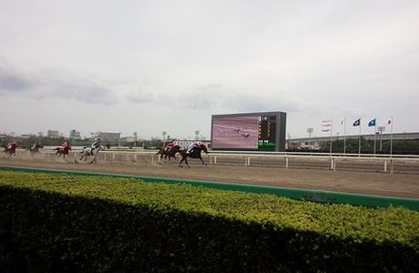Funabashi Race Track