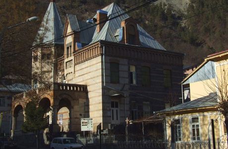 Borjomi Local Lore Museum