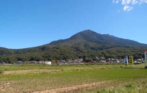 Mount Tsukuba 1
