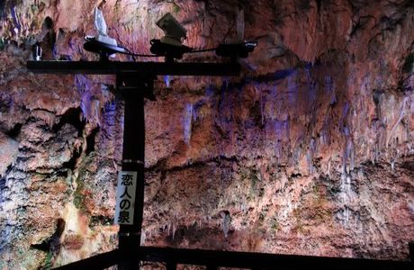 Maki Cave