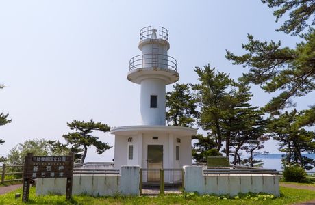 Kasamisaki Lighthouse