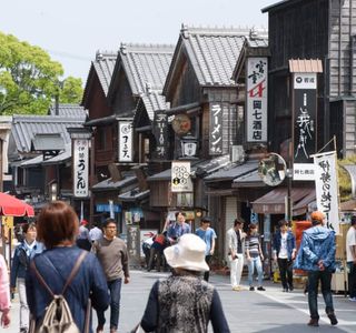 Kawaraya Yokocho