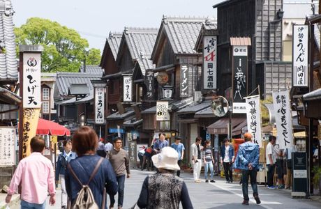 Kawaraya Yokocho