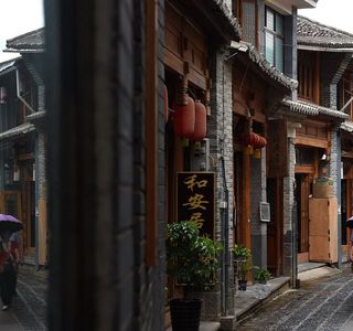 Yankou Ancient Town