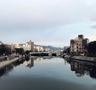 Motoyasu Bridge
