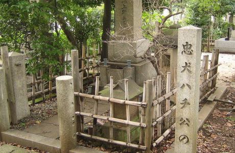 Aoyama Cemetery