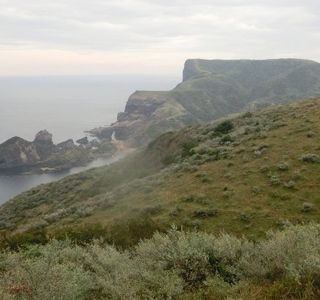 Akao Lookout